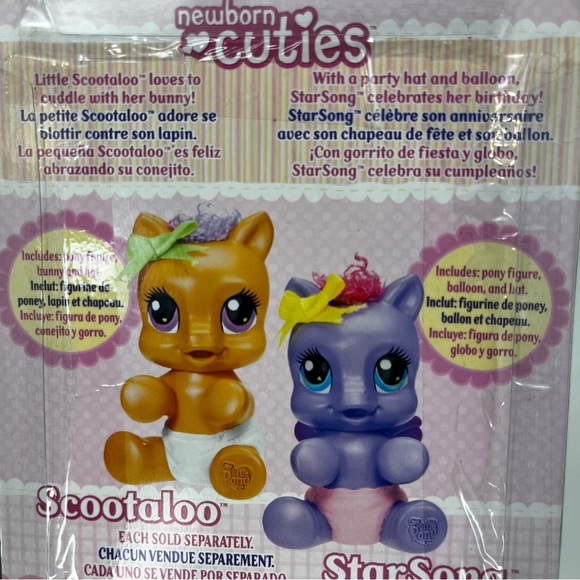 My Little Pony MLP StarSong Figure Newborn Cuties W Party Hat 2008 Hasbro NOS - Picture 4 of 8